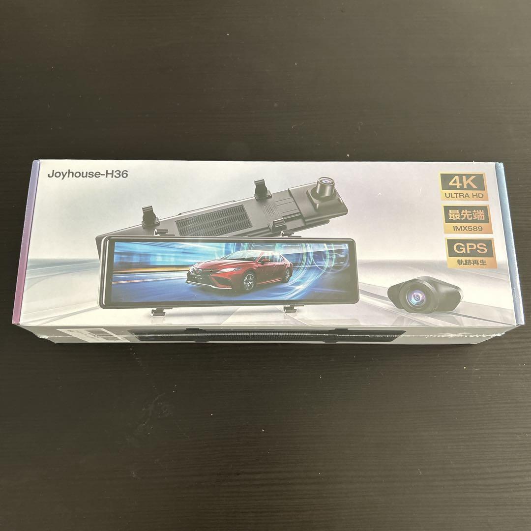 ドライブレコーダー ミラー型 4K高画質 12インチ 前後カメラ GPS搭載