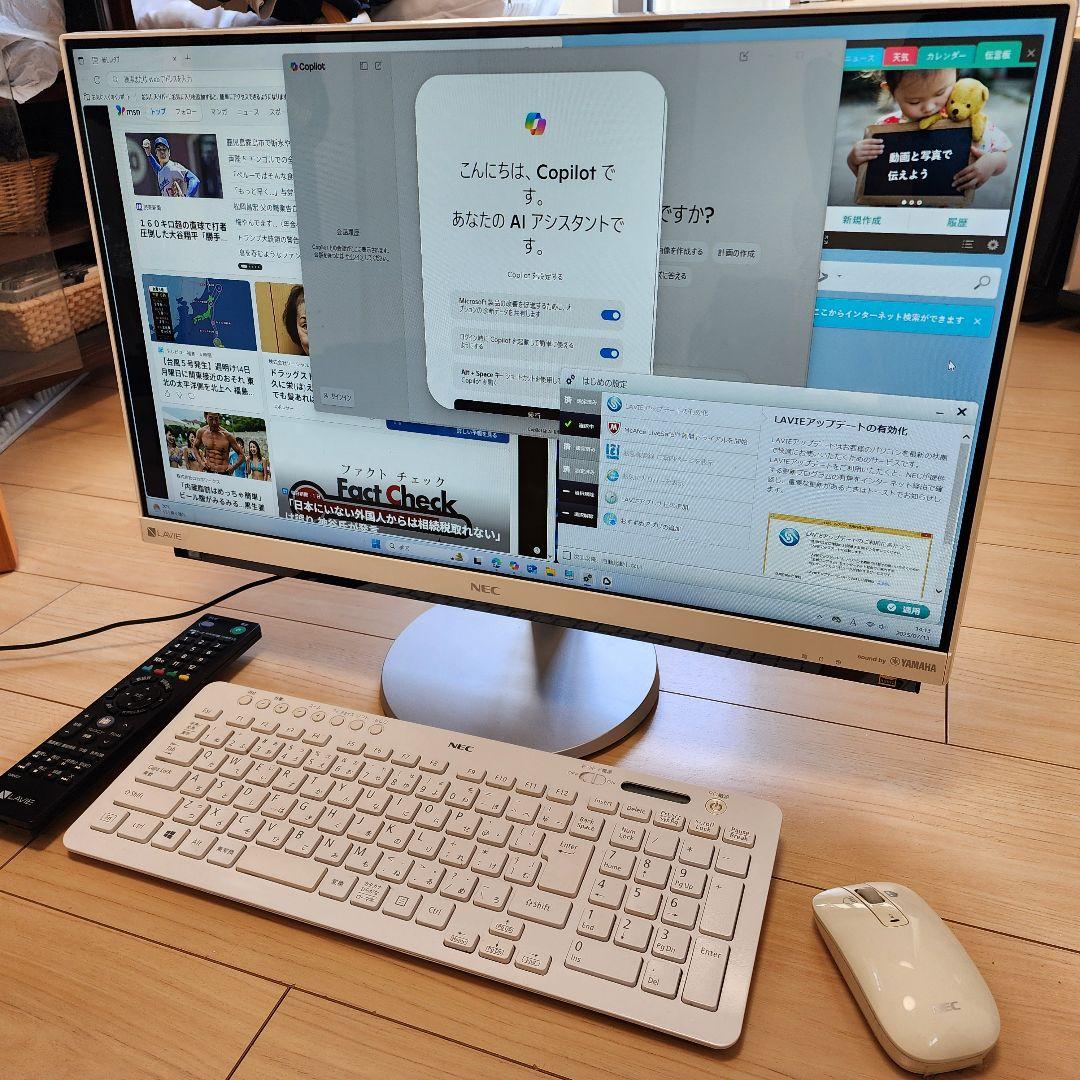 24インチ一体型PC NEC LAVIE PC-DA770HAW 　Win11