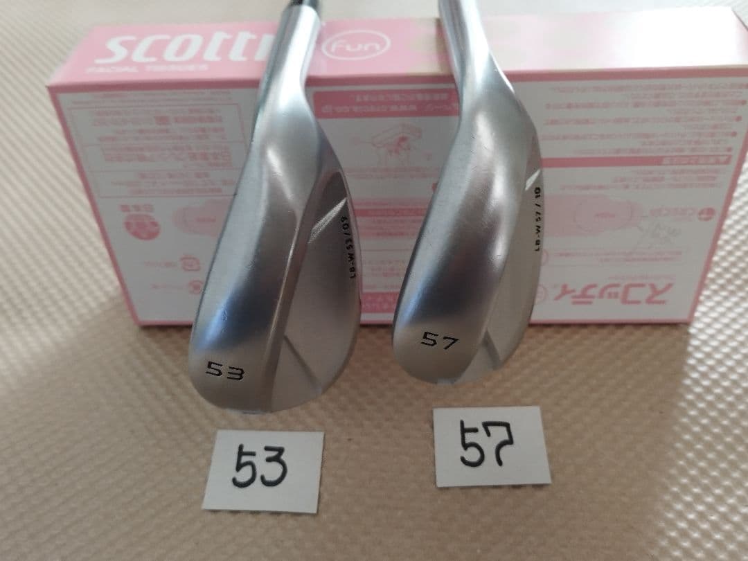 ホンマ ウエッジセット　53°　57°