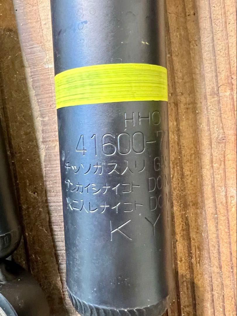 JB64W ジムニー 純正ショックアブソーバー 4本セット 新車はずし