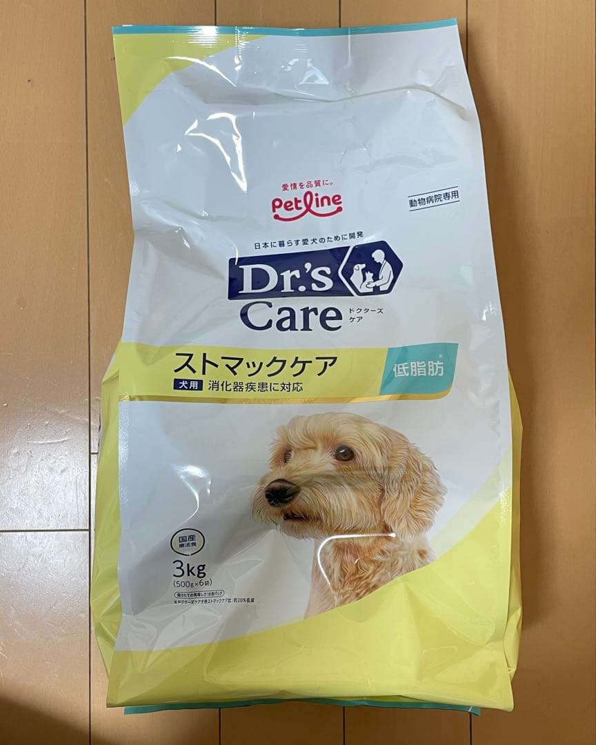 Dr's Care ストマックケア 低脂肪 犬用 3kg×2