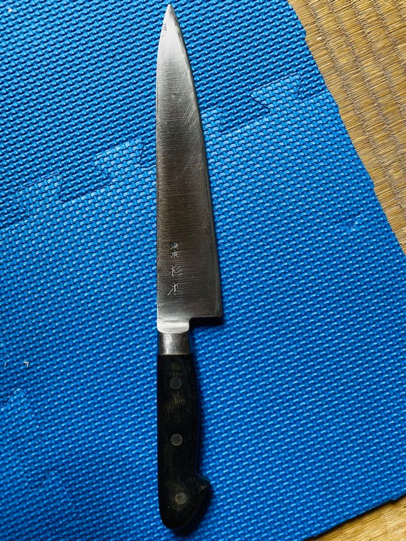 SUGIMOTO 牛刀 CM21221 210mm