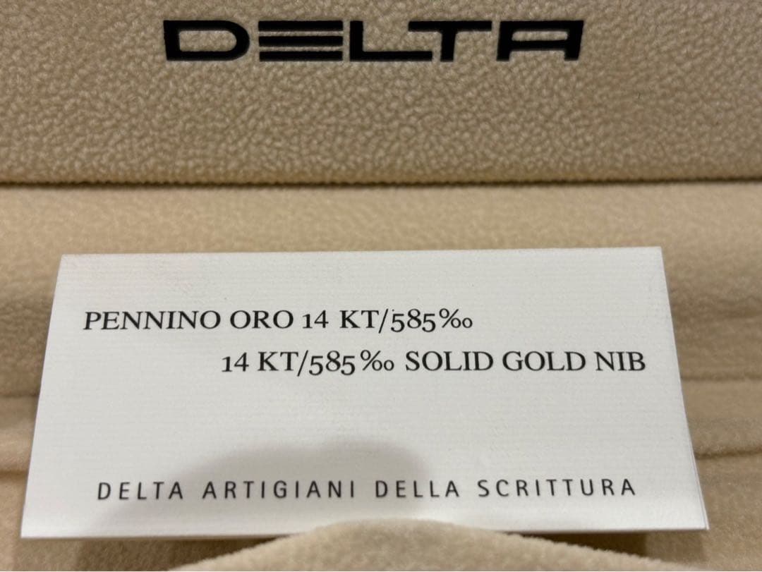 【最終値下げ！】DELTA 万年筆