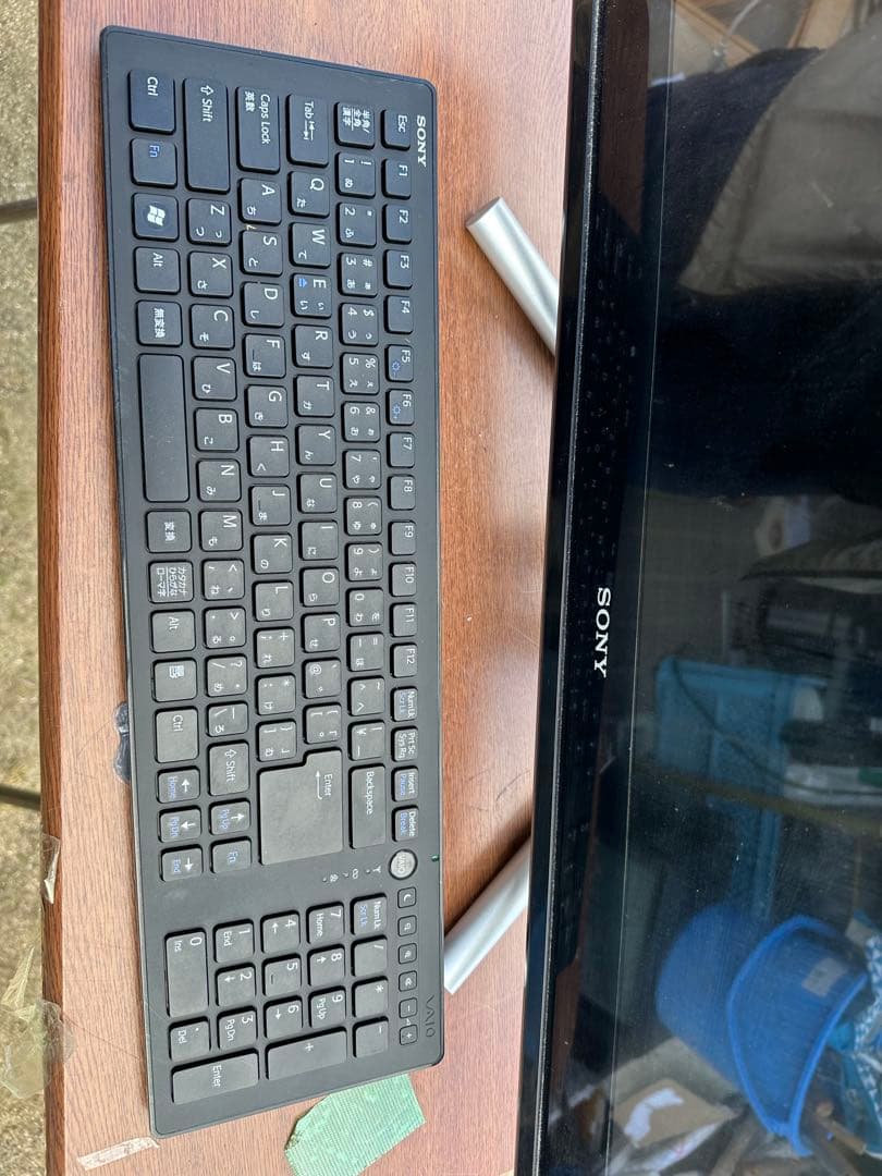 バイオ最後のデスクタイプ！ SONY VAIO L VPCL229FJ/B