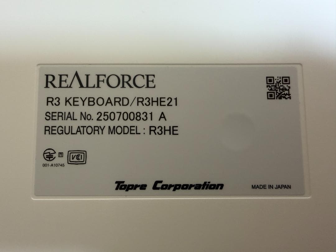 REALFORCE R3 キーボード ハイブリッド フル 45g Mac用配列