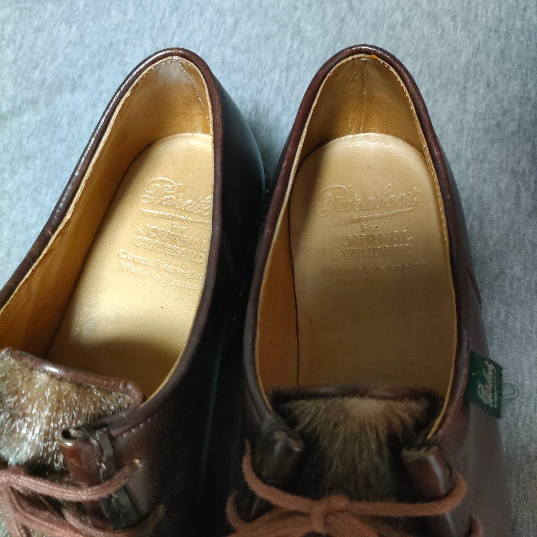 純正シューツリー付 Paraboot ミカエル フォック ジャーナルスタンダード