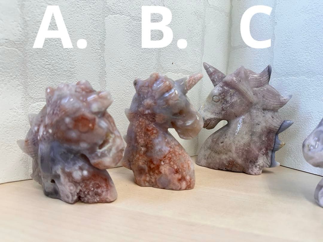 New ピンクアメジスト　大きめユニコーン　コレクション　天然石