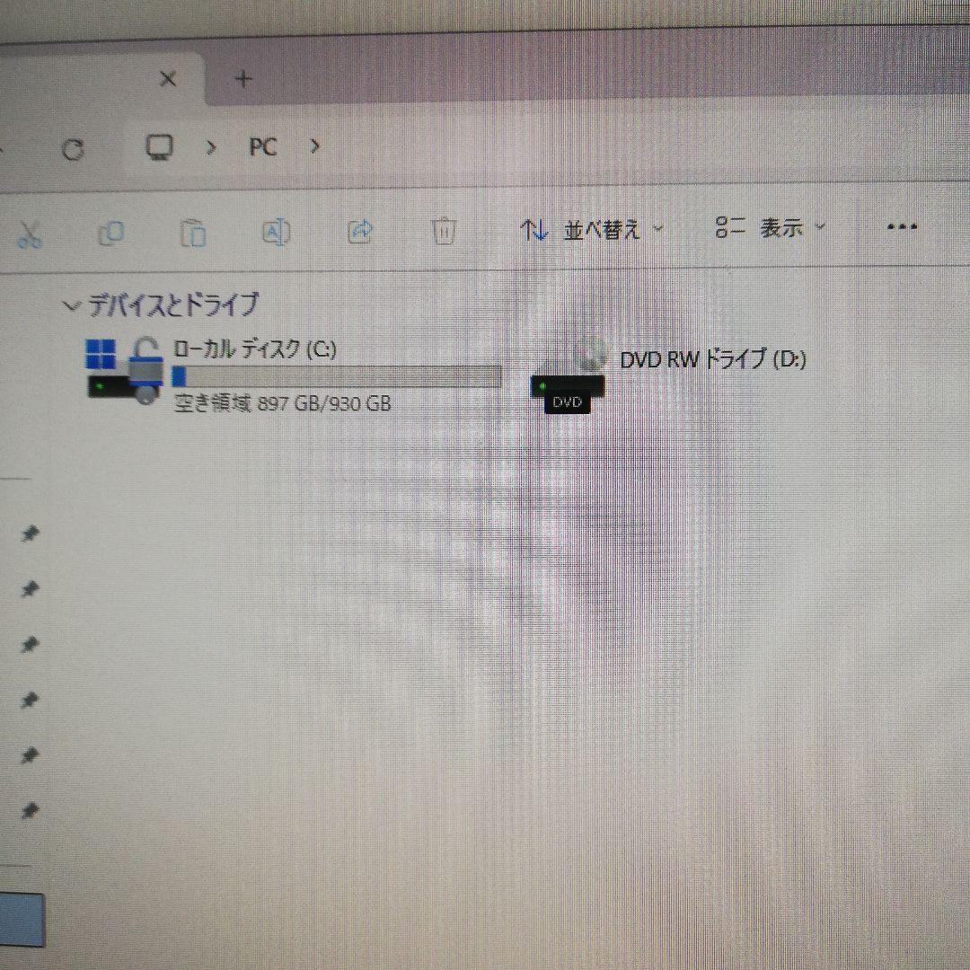 レノボ　24インチ一体型PC　Core i5 塔載　SSD256GB　メモリ8G
