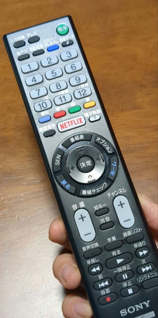 SONY KJ-43X8500 43インチ液晶テレビ2016年製 スタンド無し