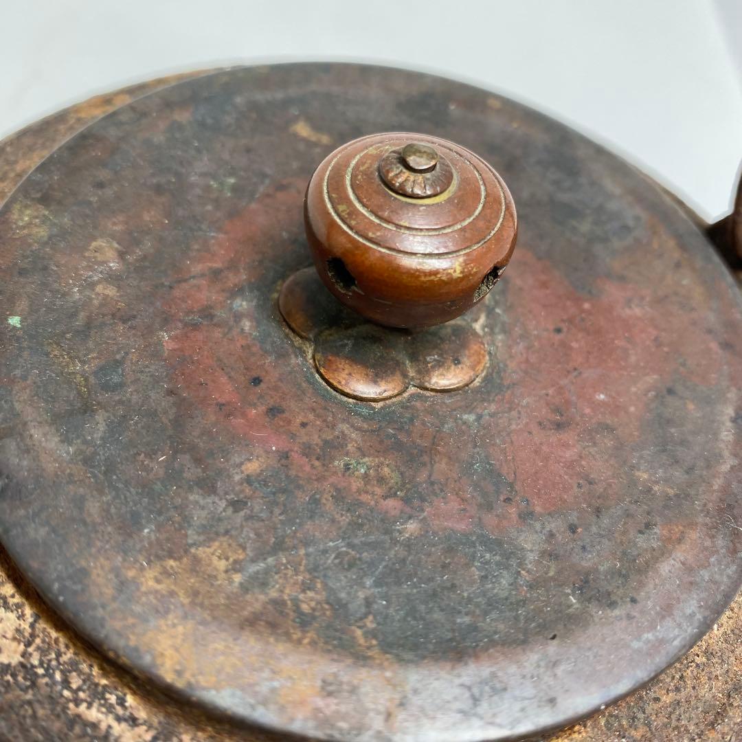 鉄瓶　1753g 東K7-1215③