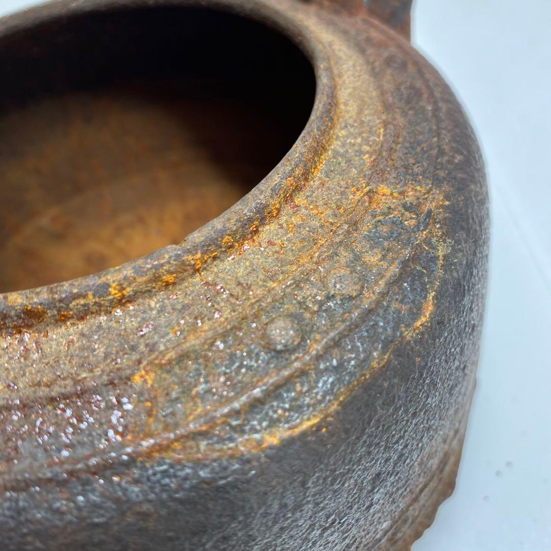 鉄瓶　1753g 東K7-1215③