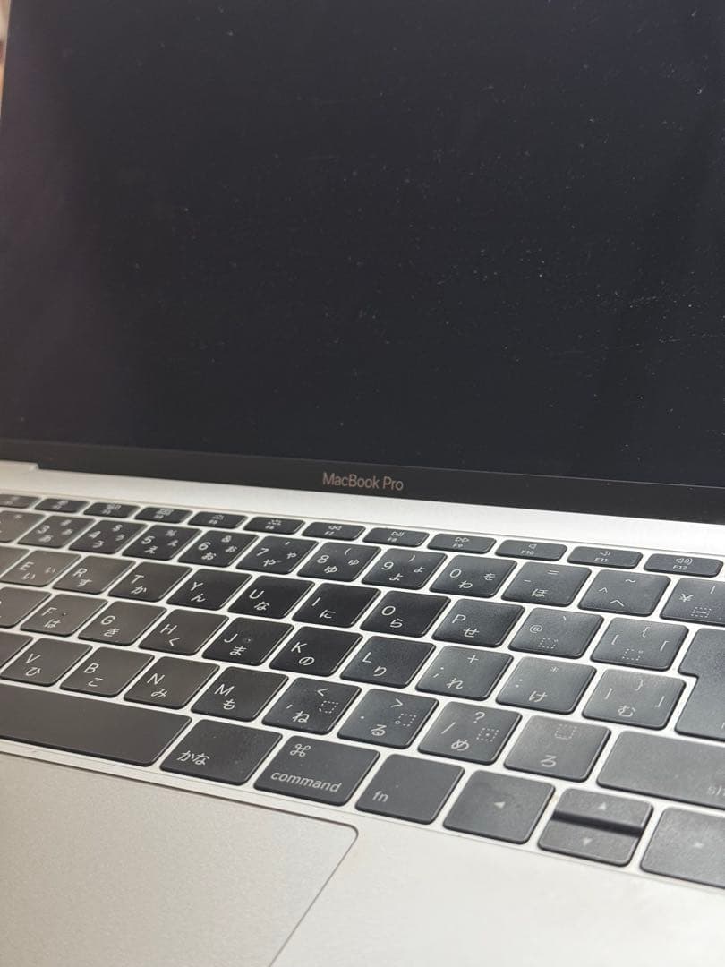 MacBook Pro 13インチ 2016 8GB/256GB シルバー