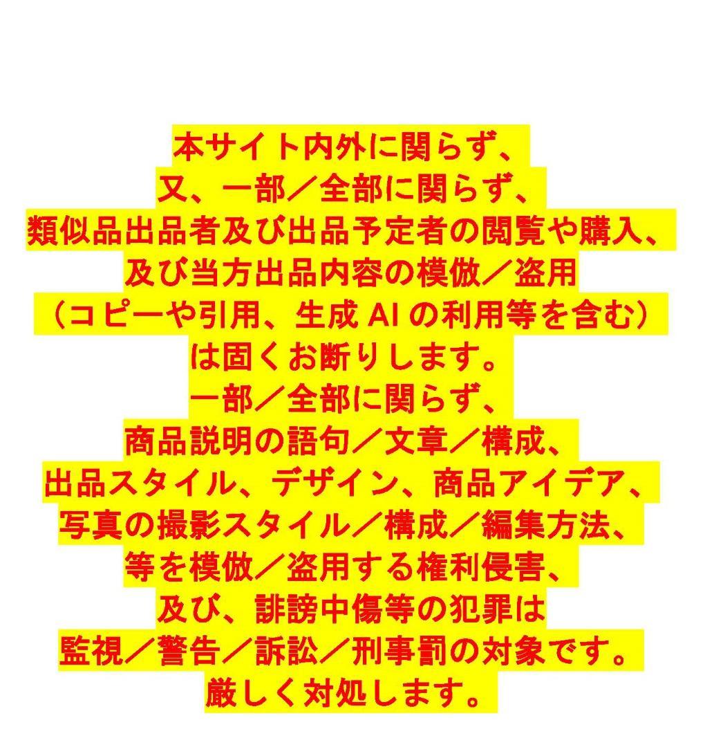 道産自然素材のリース材料　蔓　100サイズ　TK㉑　※「自然素材」盗用お断り