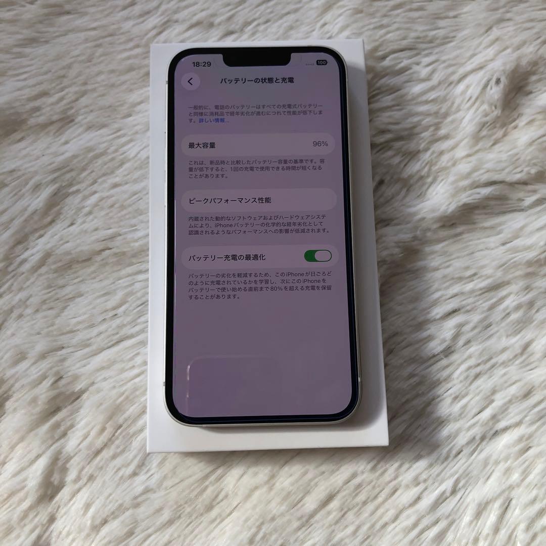 【早い者勝ち】iPhone 13 512GB SIMフリー　【すぐ発送】