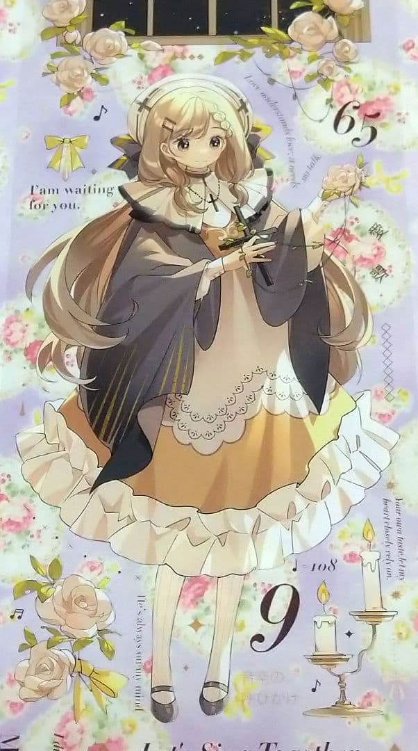 J815＃白鸽亲吻教堂(PET)茶犁切り売り海外人物マステ女の子