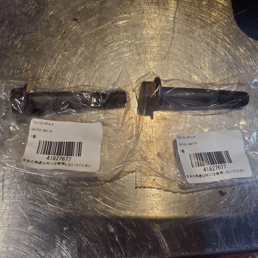 JA11V スズキジムニー　エキマニ　遮熱板　ボルト