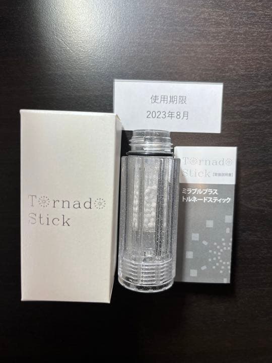 ミラブルプラス ウルトラファインミスト サイエンス シャワーヘッド ミラブル …