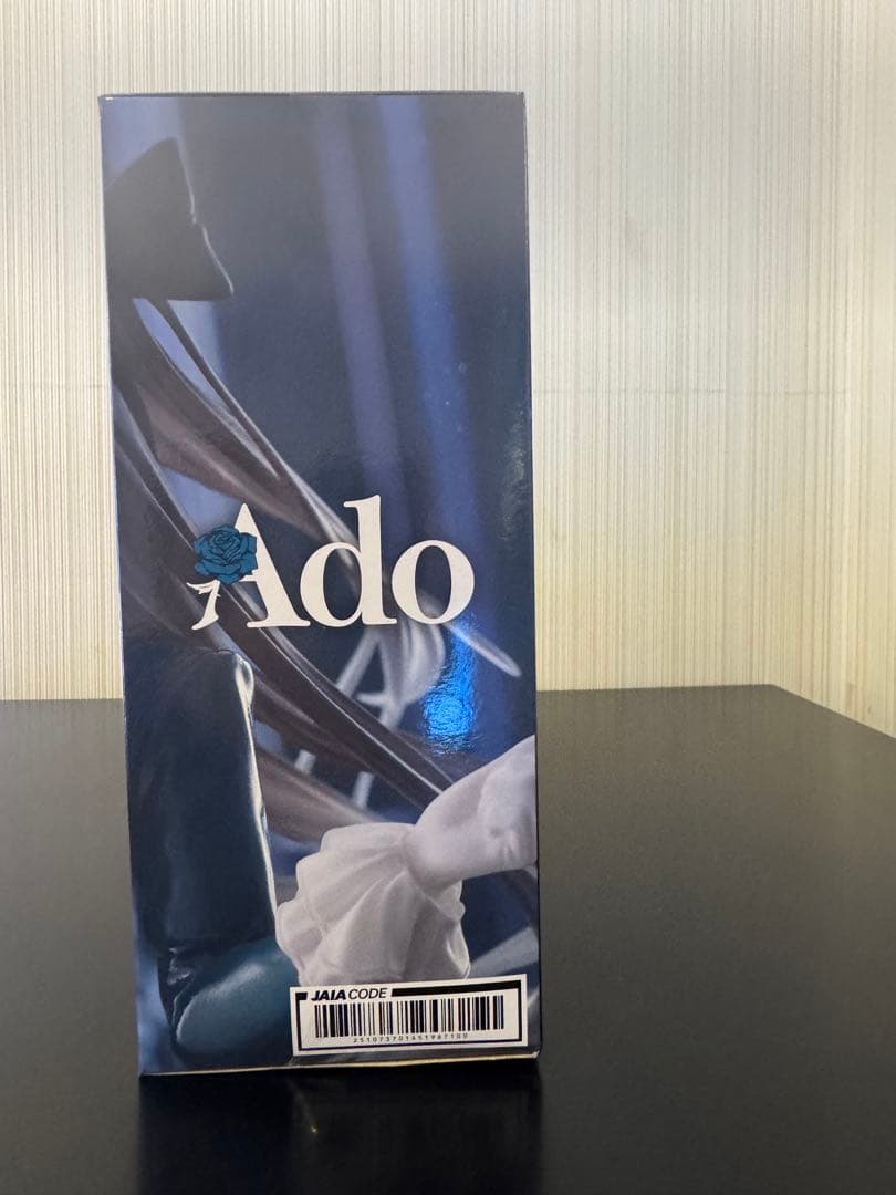 Ado Winter ver. フィギュア　ラウンドワン限定