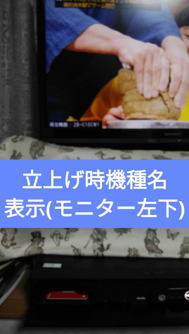 2B-C10CW1/2020年製/二番組同録可/4k再生可/実動確認美品/新リモ