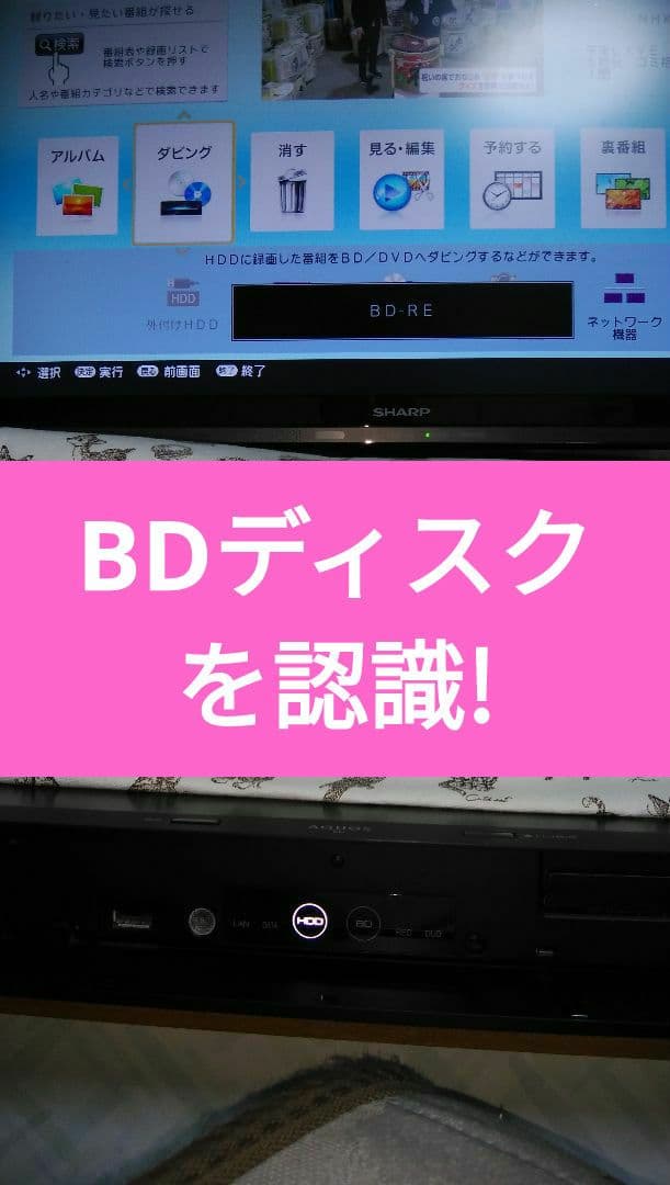 2B-C10CW1/2020年製/二番組同録可/4k再生可/実動確認美品/新リモ