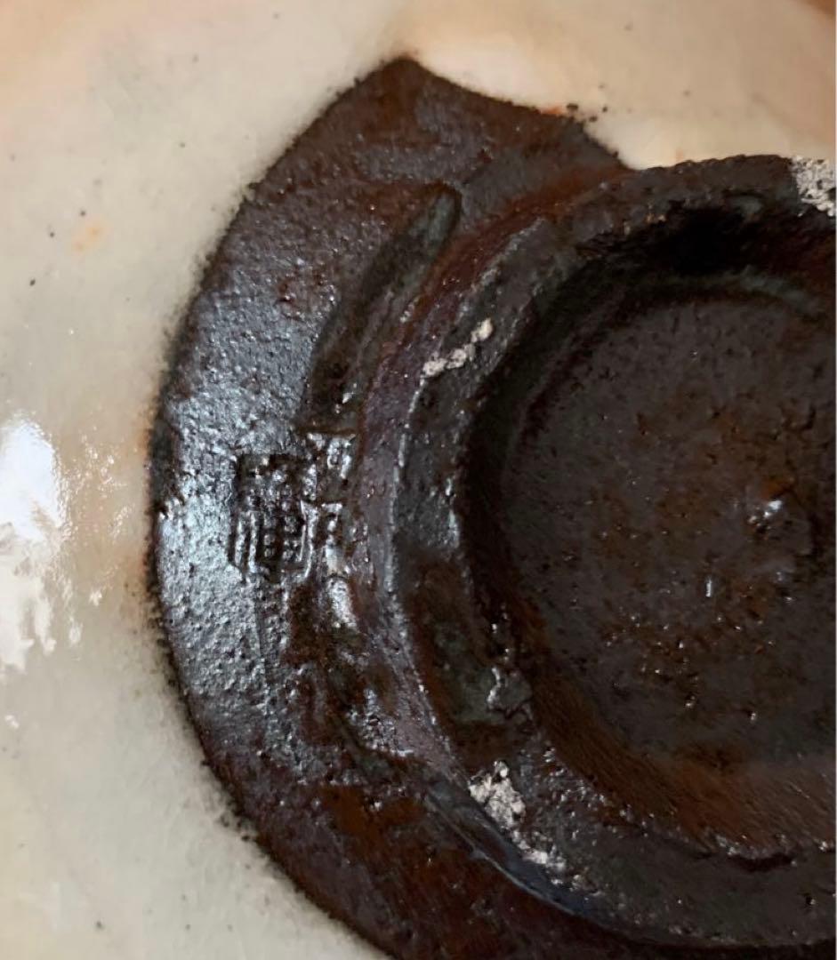 無形文化財保持者　木村盛伸　作　粉引茶盌　共箱