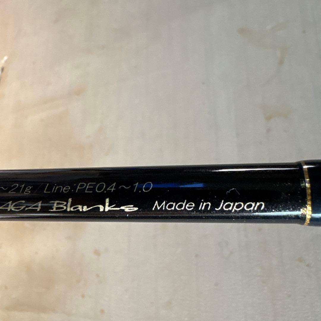 ブルーカレント93TZ/NANO All Range+ティップカバー