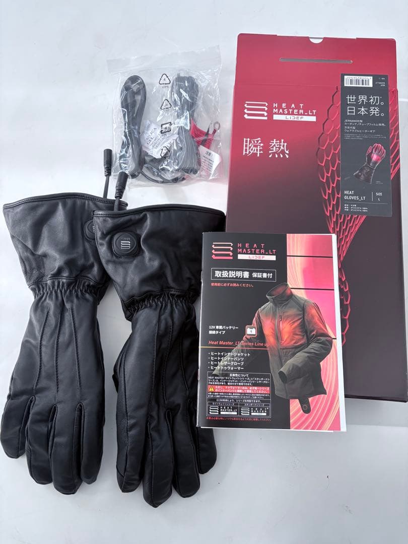 HEAT MASTER LT レザーグローブ Lサイズ