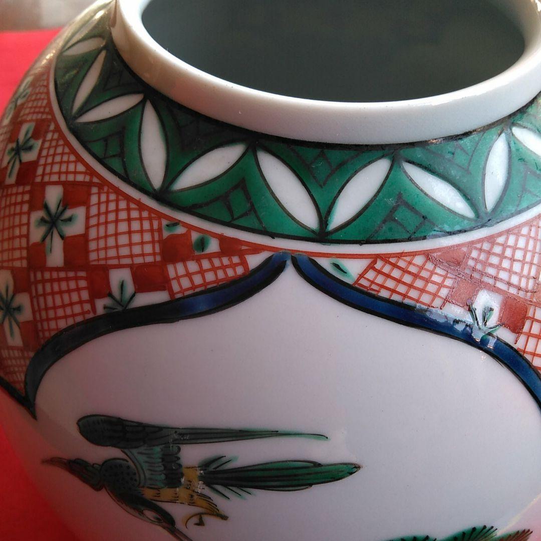 ３７１九谷焼　光星　花瓶　有名　自然界の動き　梅　羽衣か　松