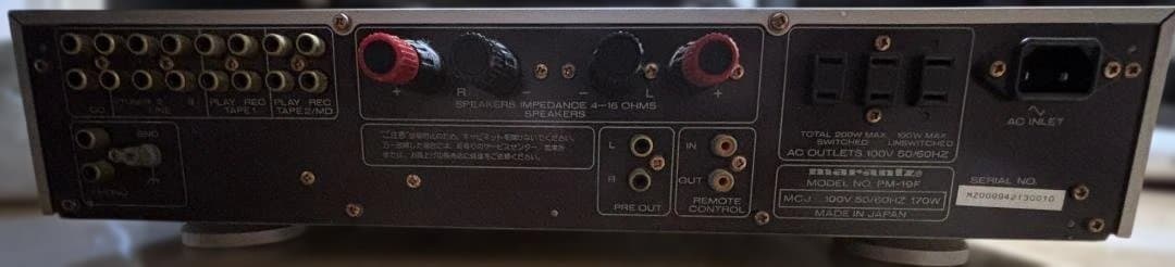 美*品様 marantz pm-19F（プリメインアンプ） RCA入力端子付き