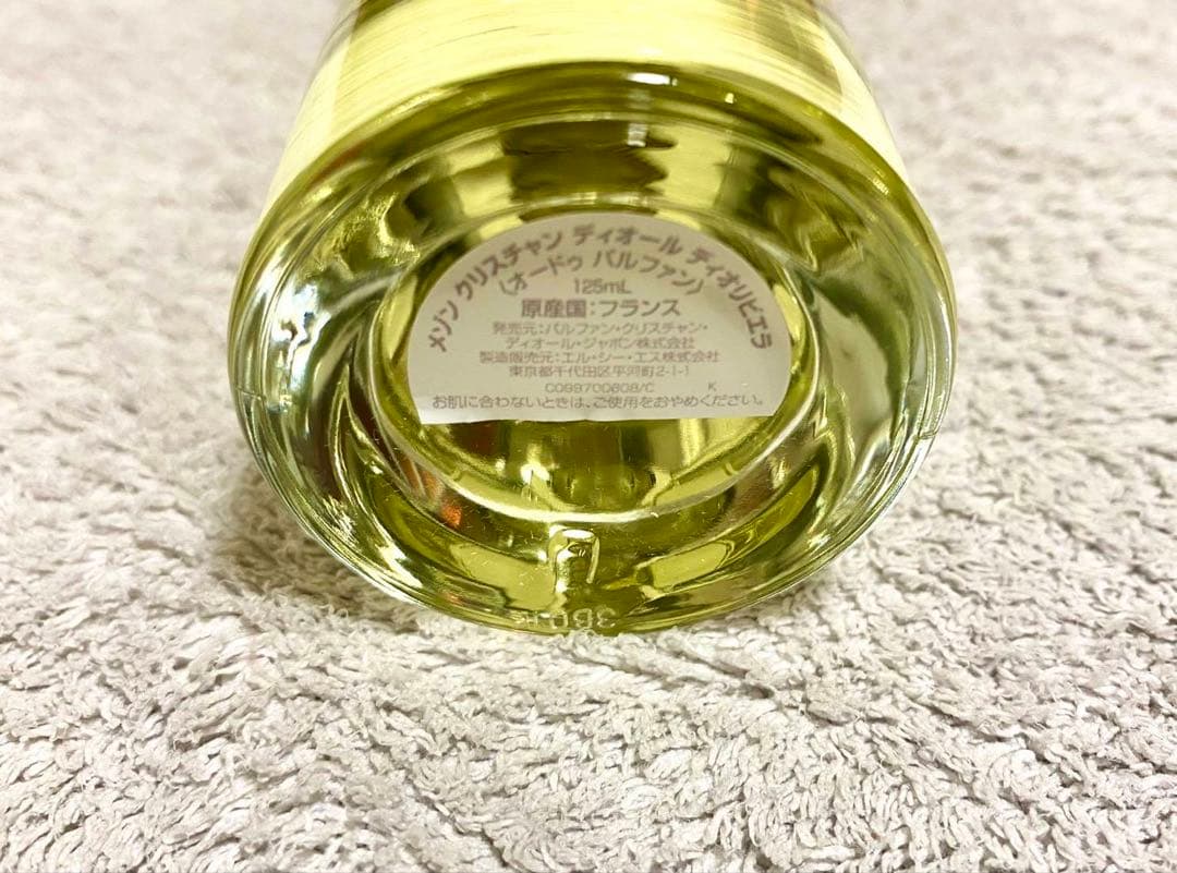 メゾンクリスチャンディオール　ディオリビエラ オードゥパルファン 125ml
