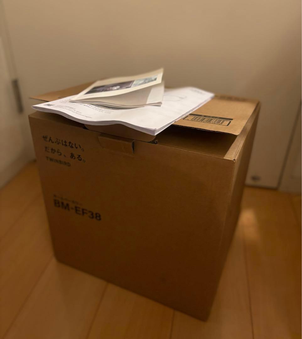 【新品】【定価24800】おいしい低糖質パンベーカリー　ホームベーカリー