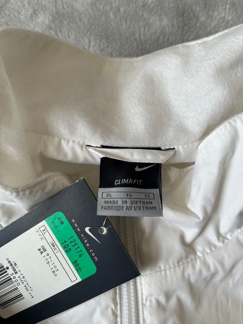 新品未使用 タグ付き ナイキ NIKE ジャージセットアップ XLサイズ