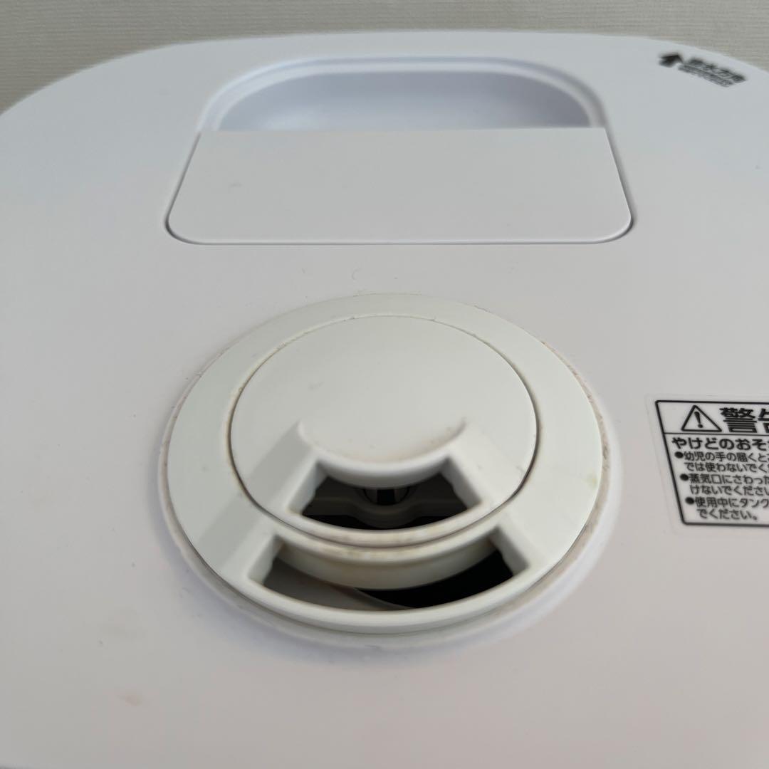 上給水ハイブリッド加湿器 UHK-500-W ホワイト 2022年製