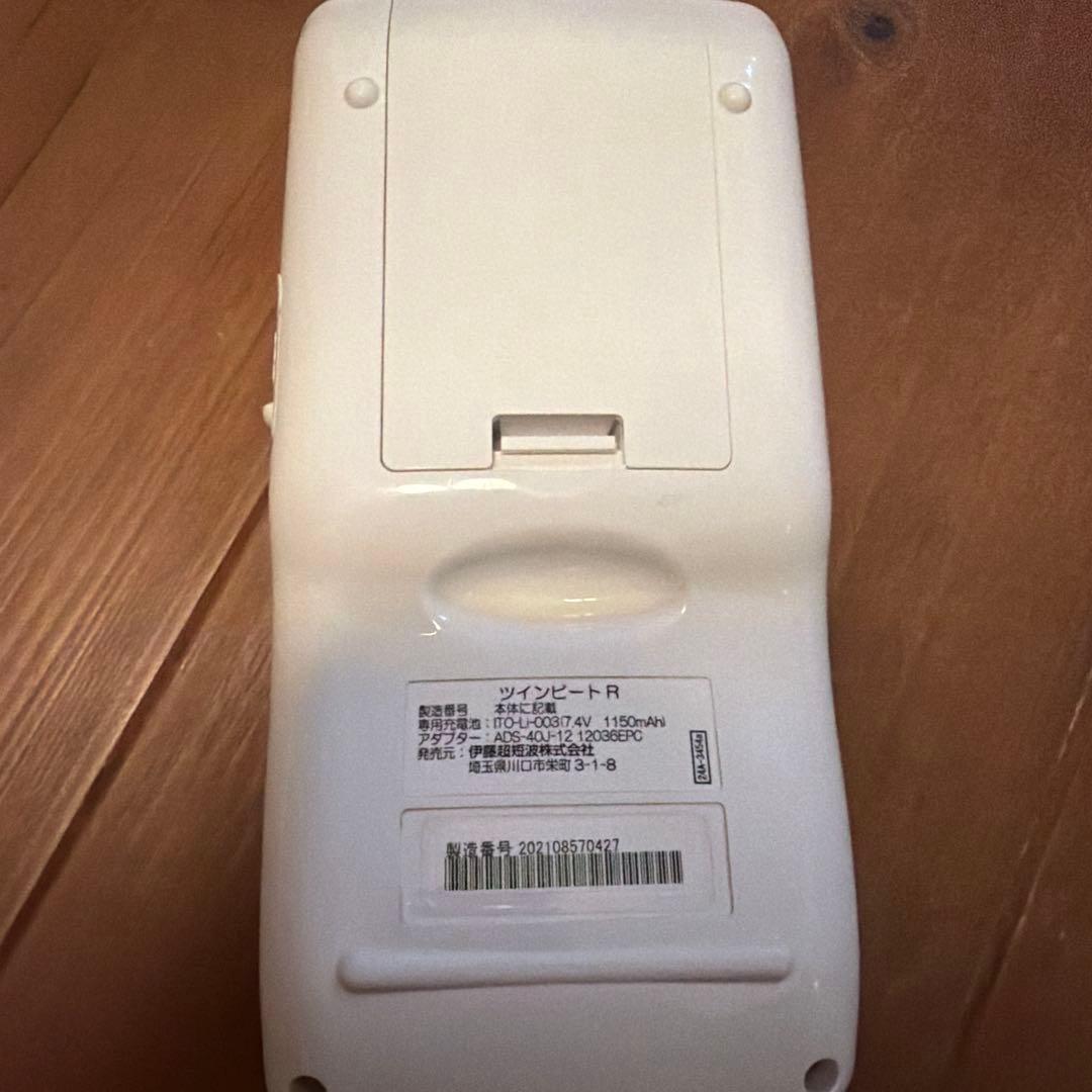 伊藤超短波株式会社 Twin Beat R ツインビート 美容機器