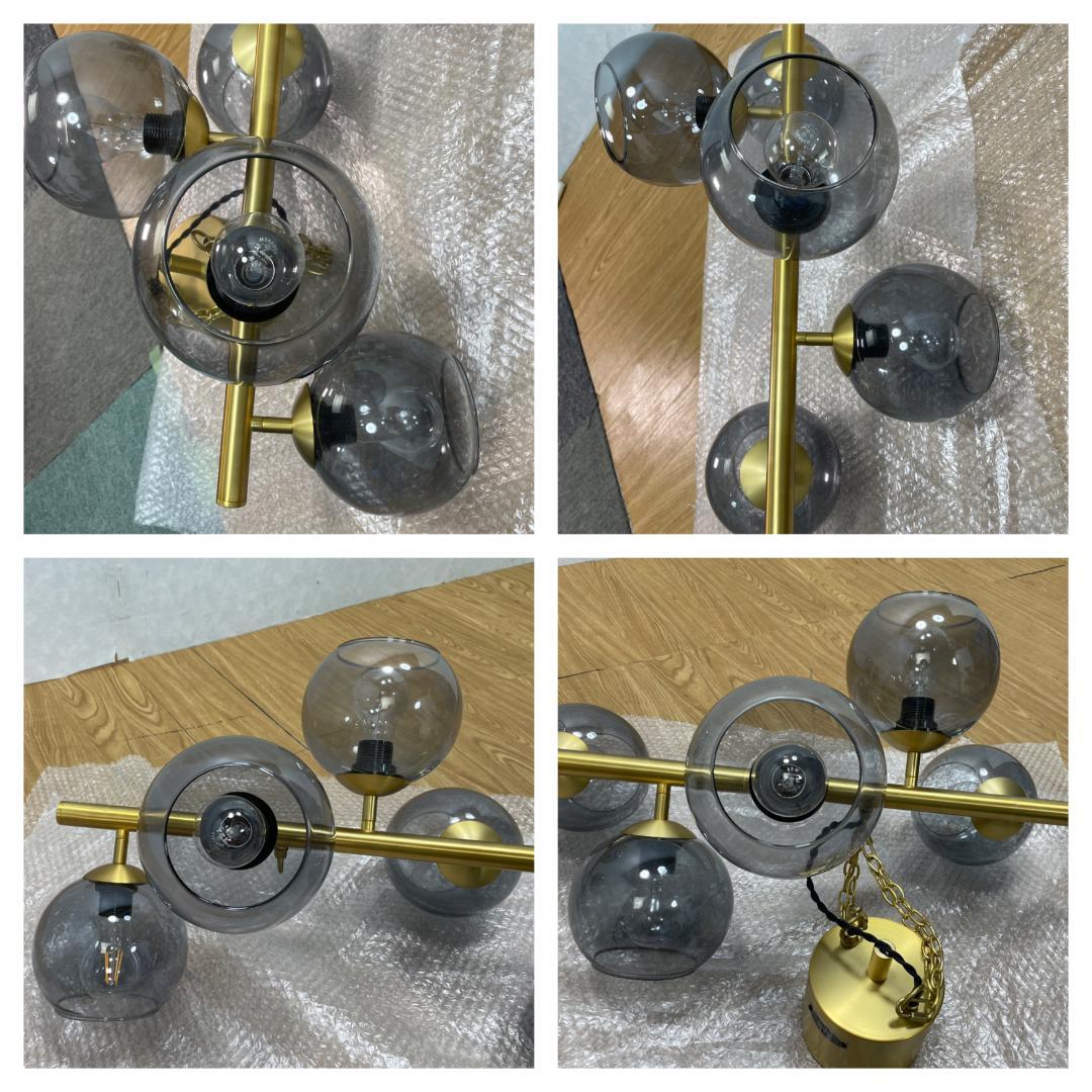 Y☆622 ハモサ BIARRITZ 8 ペンダントランプ　GS-018