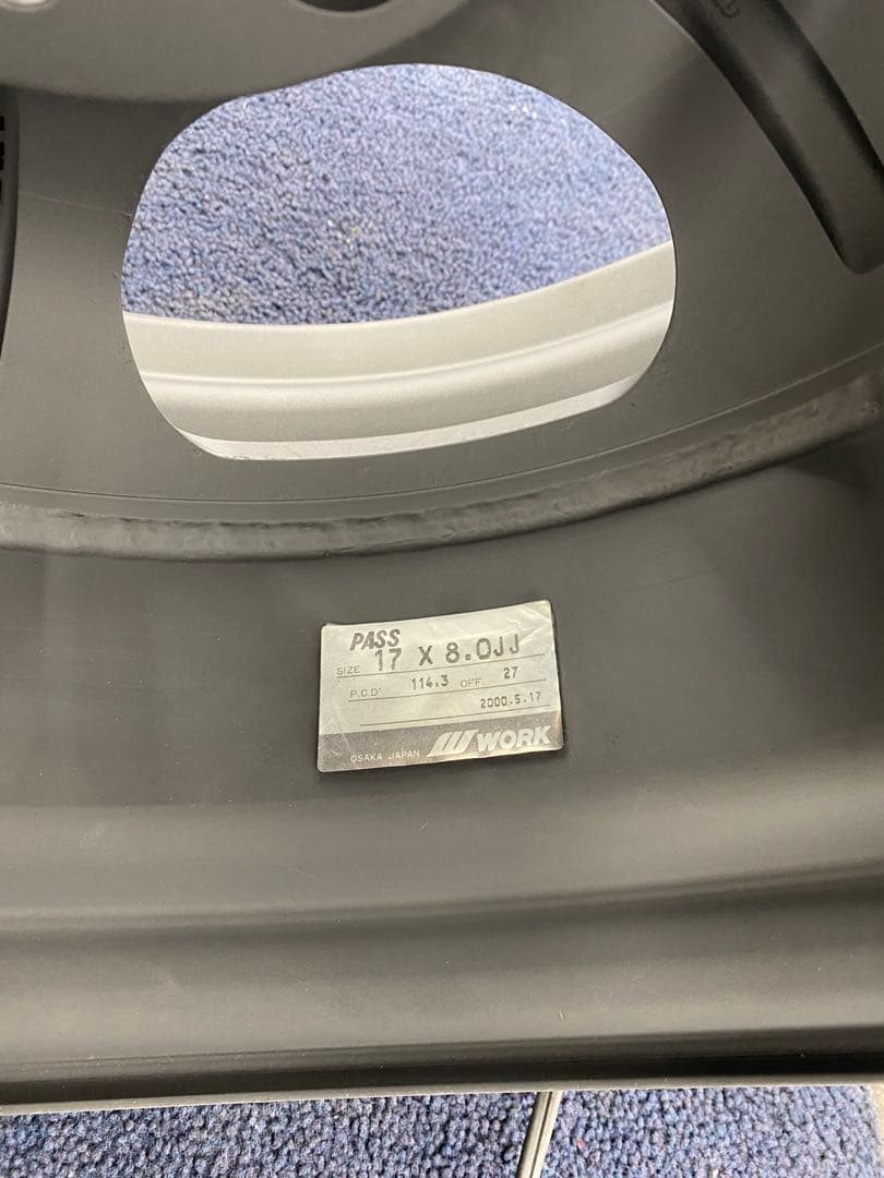 ワーク マイスター？ メーカー不明 114.3 マイスターかも