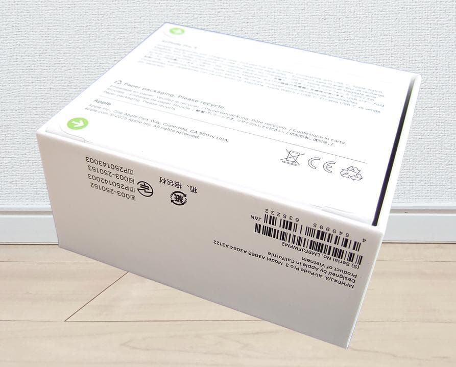 ☆新品未開封！Apple AirPods Pro 3 本体☆本州の方限定です☆