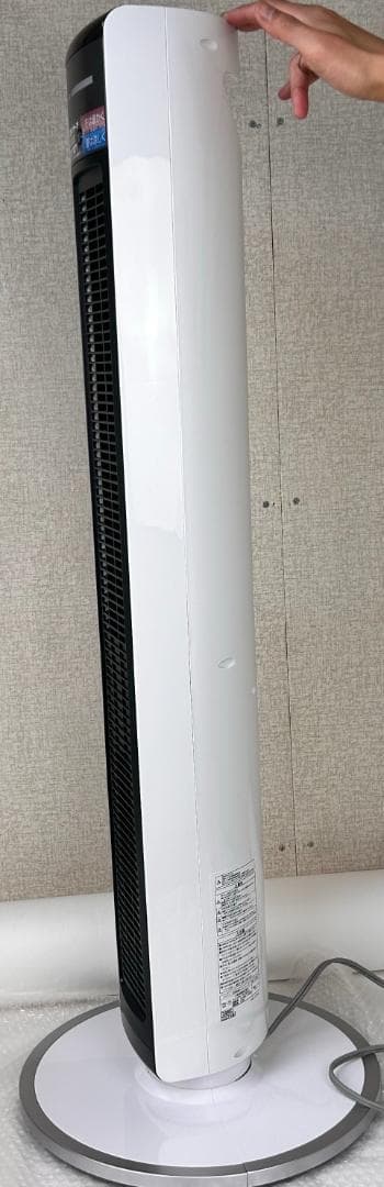 コイズミ 電気ファンヒーター ホット&クール スリム KHF-1237/W