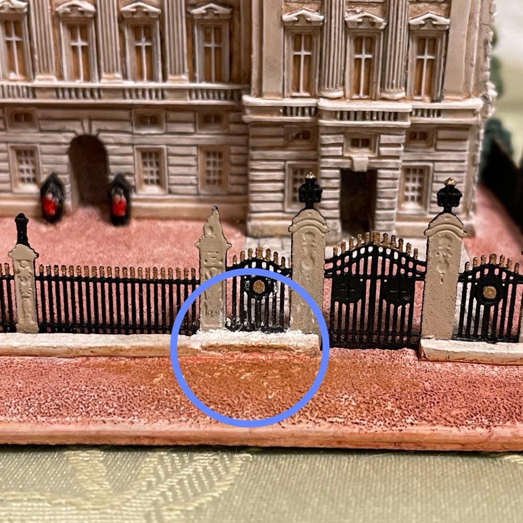 専用❗️リリパット165☆Buckingham Palace