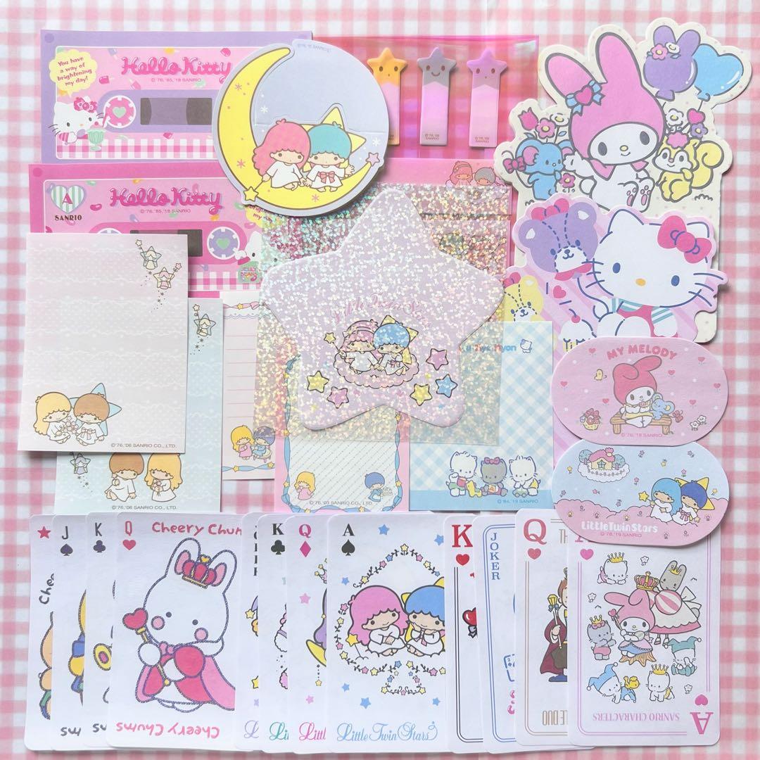 サンリオ レトロ おすそ分けファイルDX♪