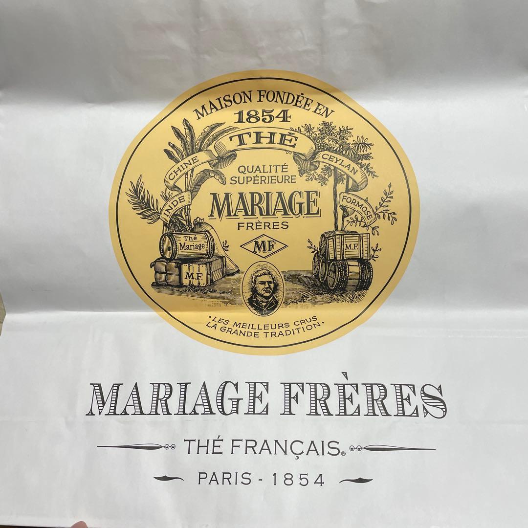 NOËL LUCKY 紅茶アソート アドベントカレンダー