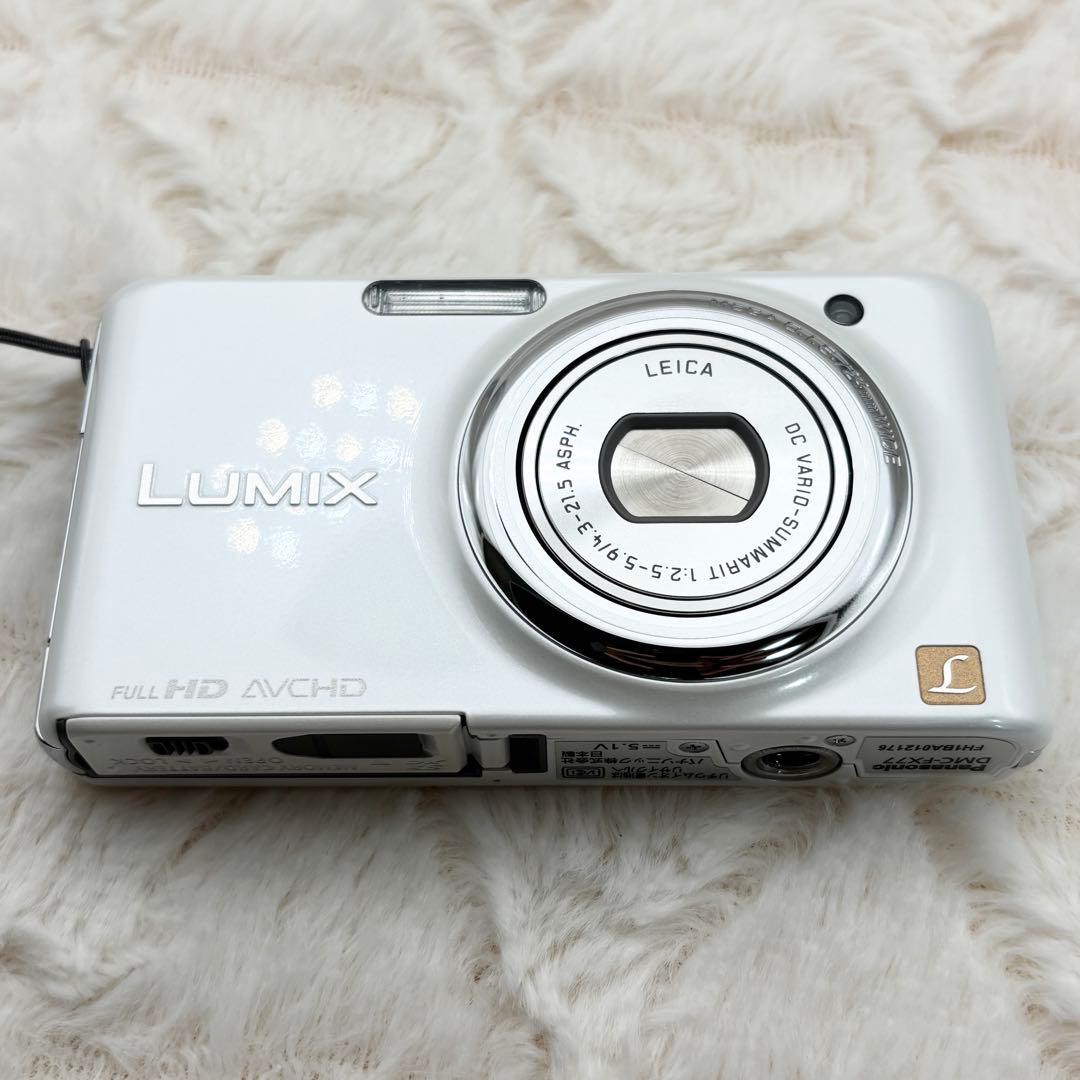 美品 動作良好 Panasonic LUMIX DMC-FX77 ホワイト