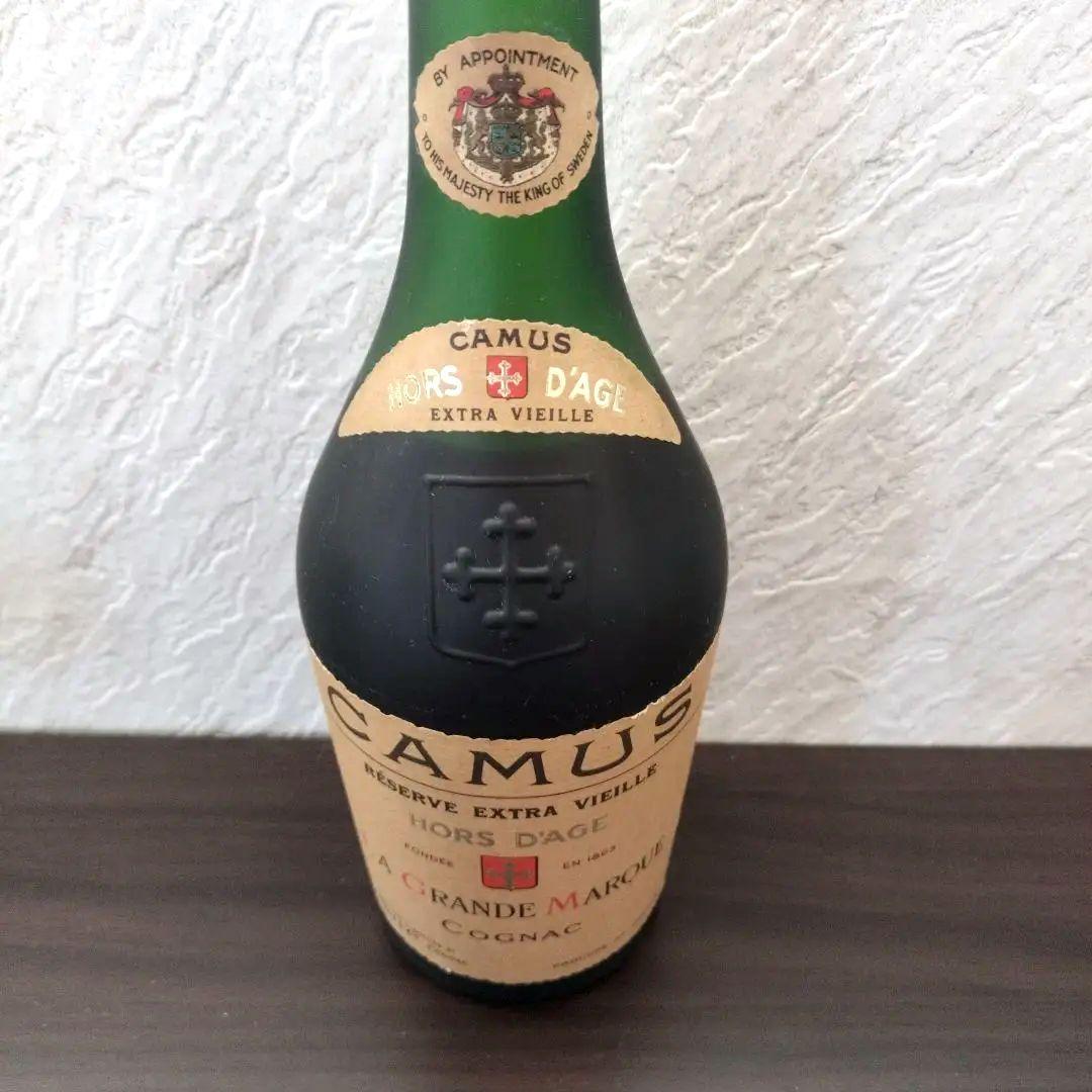 CAMUS HORSDAGE カミュ　オルタージュ　グランドマルク古酒