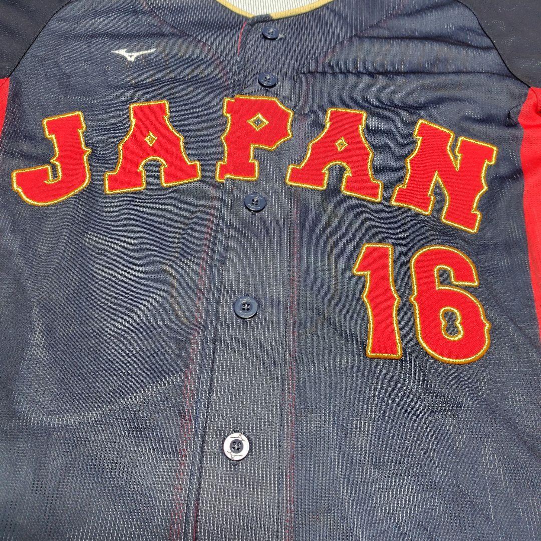 wbc侍ジャパン日本代表ビジター大谷翔平ユニホームMサイズ中古品