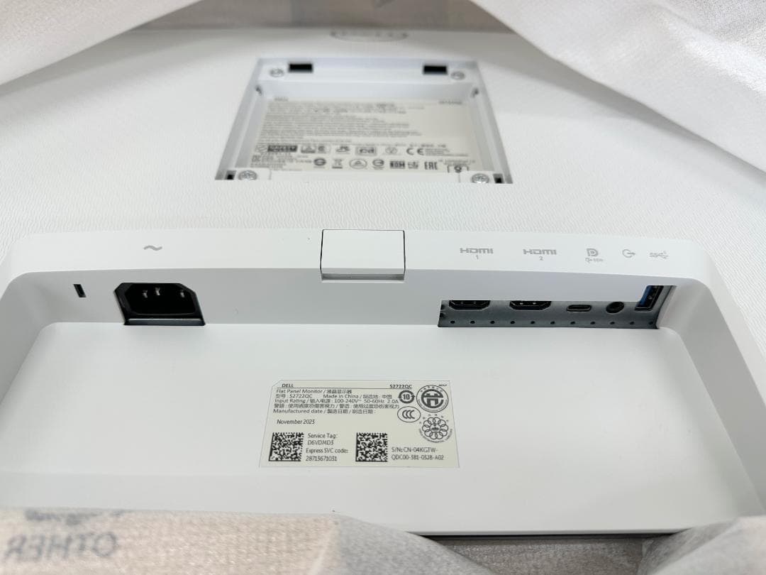 未使用品★送料無料★Dell/デル 27インチ 4K モニター S2722QC