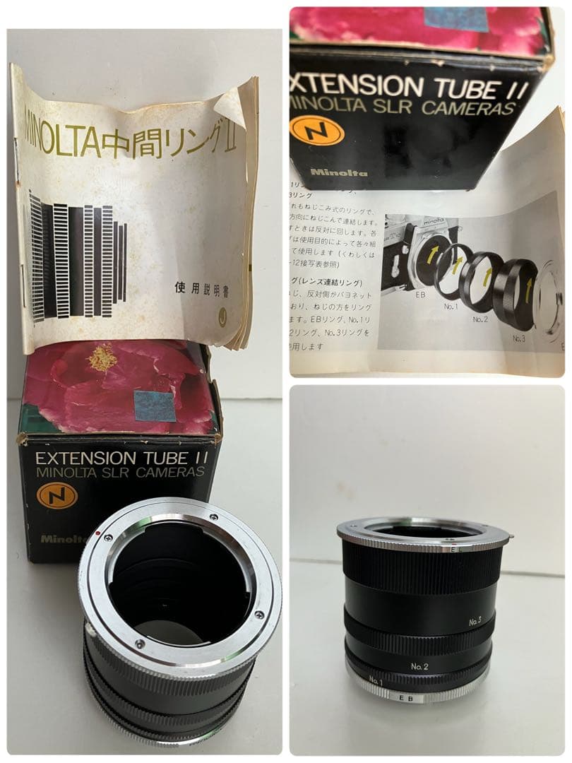 ①フィルムカメラ ミノルタ HI-MATIC E、SRT101、A、中間リング