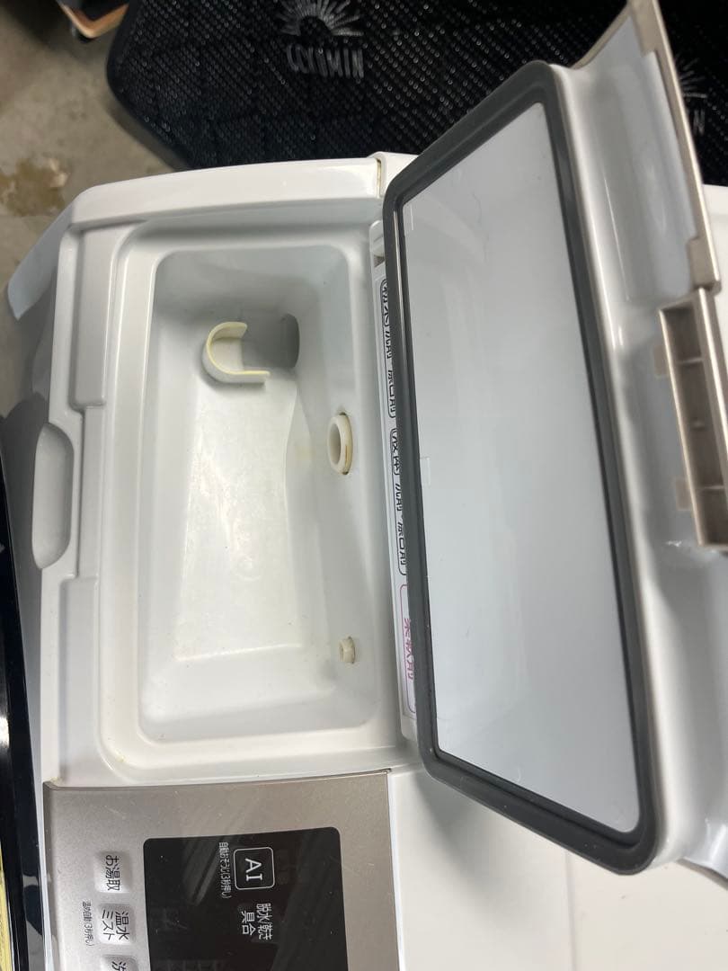 BD-SV110EL　日立ドラム式洗濯乾燥機　動作確認済み　2020年製　T