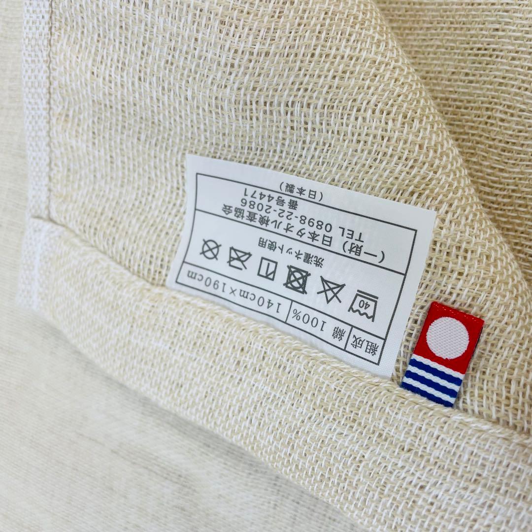 今治5重ガーゼケット シングル ベージュ×1枚，パットシーツ　シングル×1枚