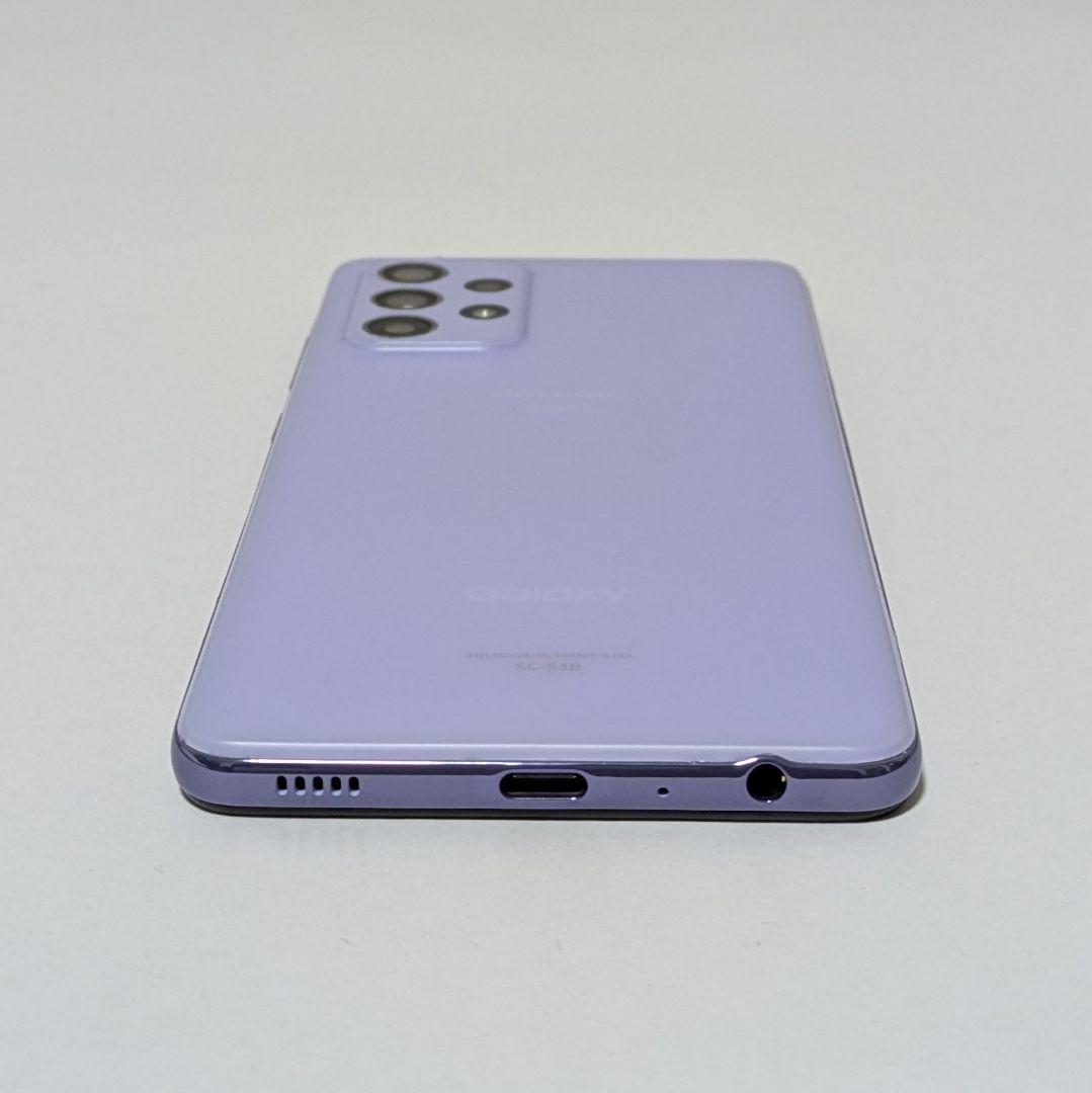 【液晶美品】Galaxy A52 5G SC-53B ドコモ SIMロック解除品