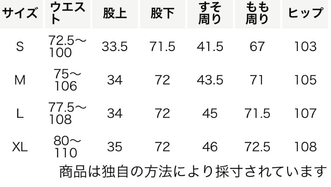 adidasOriginals ファイヤーバード ベロアトラックパンツ ブラウン